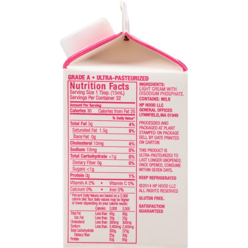 Hood Light Cream - 1pt