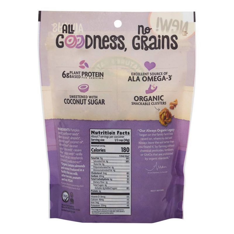 Nature's Path Grain Free Granola Vanilla Poppy Seed 8oz