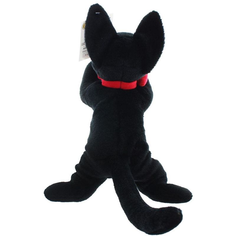 GUND Kiki's Delivery Service Jiji 15" Plush
