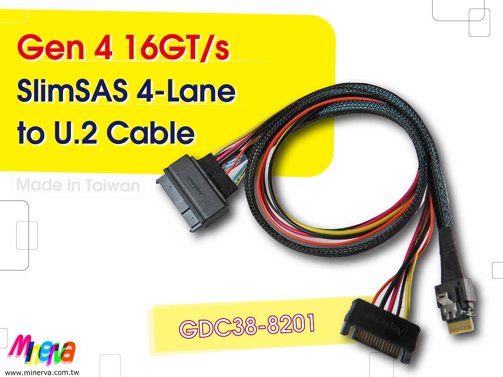PCIe Gen 4 16 GT/s SFF-8654 4i to U.2 (SFF-8639) Cable / 50cm
