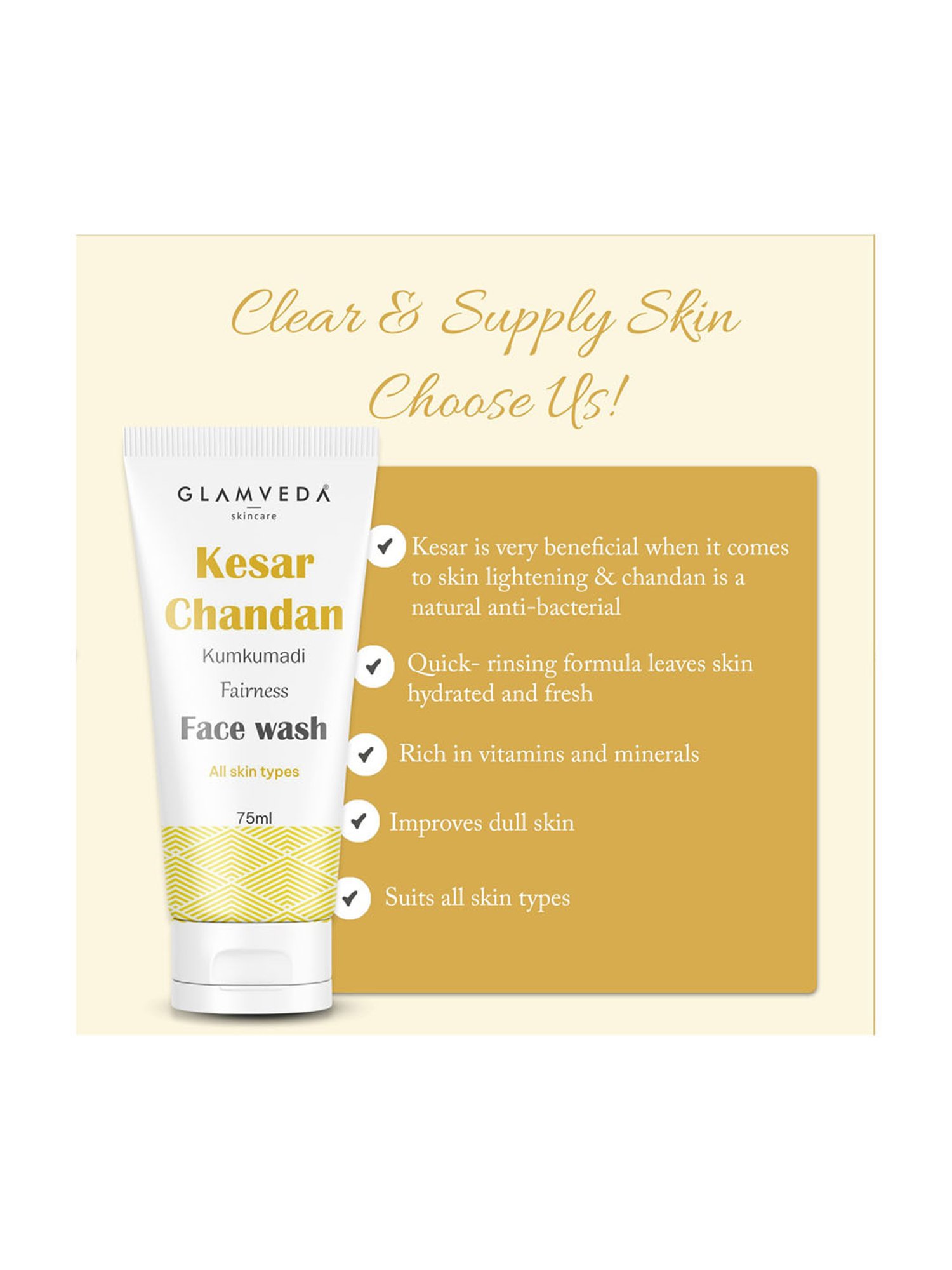 Glamveda Kesar Chandan Kumkumadi Fairness Face wash - 75 ml