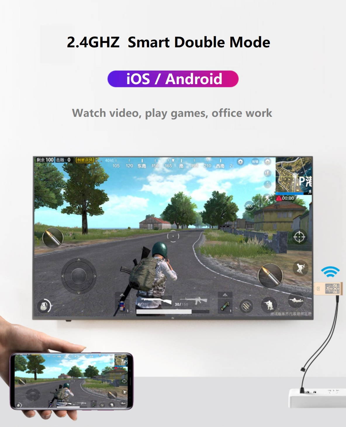 WiFi HDMI Dongle for Apple Android Mobile Phone, 2.4GHz Wireless Same Screen Device for Android or iOS with HDMI.