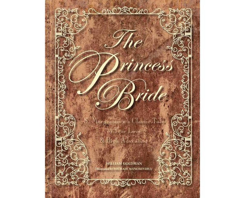 From a Certain Point of View (Hardcover) (Renée Ahdieh) - by Renée Ahdieh