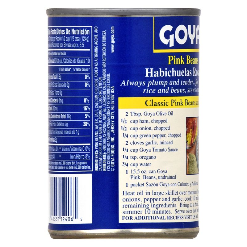 Goya Pink Beans 15.5oz
