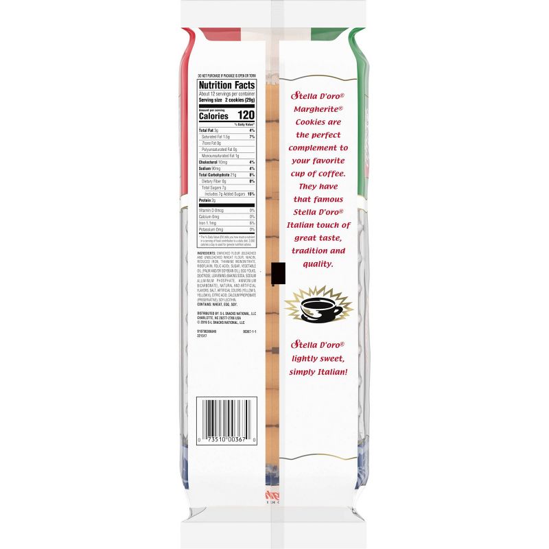 Stella Doro Margherite Cookies - 12oz