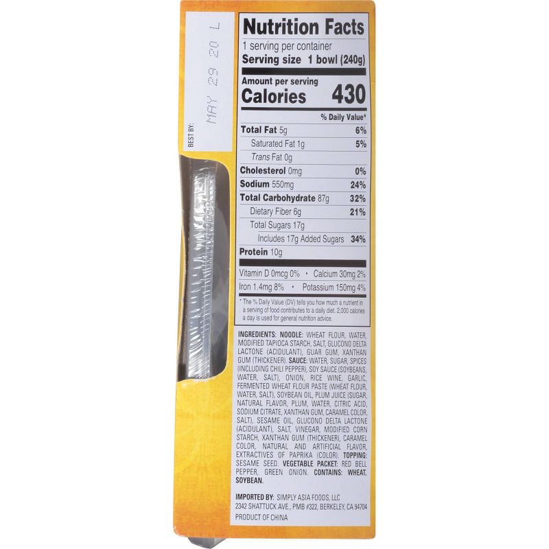 Cucina & Amore Mango Jalapeno Quinoa 7.9oz