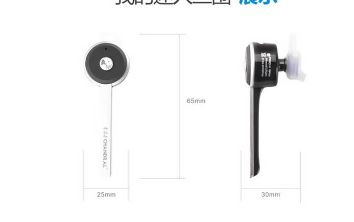Chandral Stereo Headphone Wireless Bluetooth Headset In-Ear Bluetooth 3.0/Earphone Always-On Multipoint diamond Nobel earphone