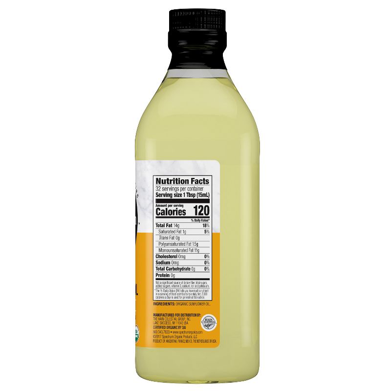 Spectrum Organic Refined Sunflower Oil - 16oz