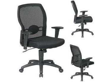 OSP 599302 Woven Mesh Chair