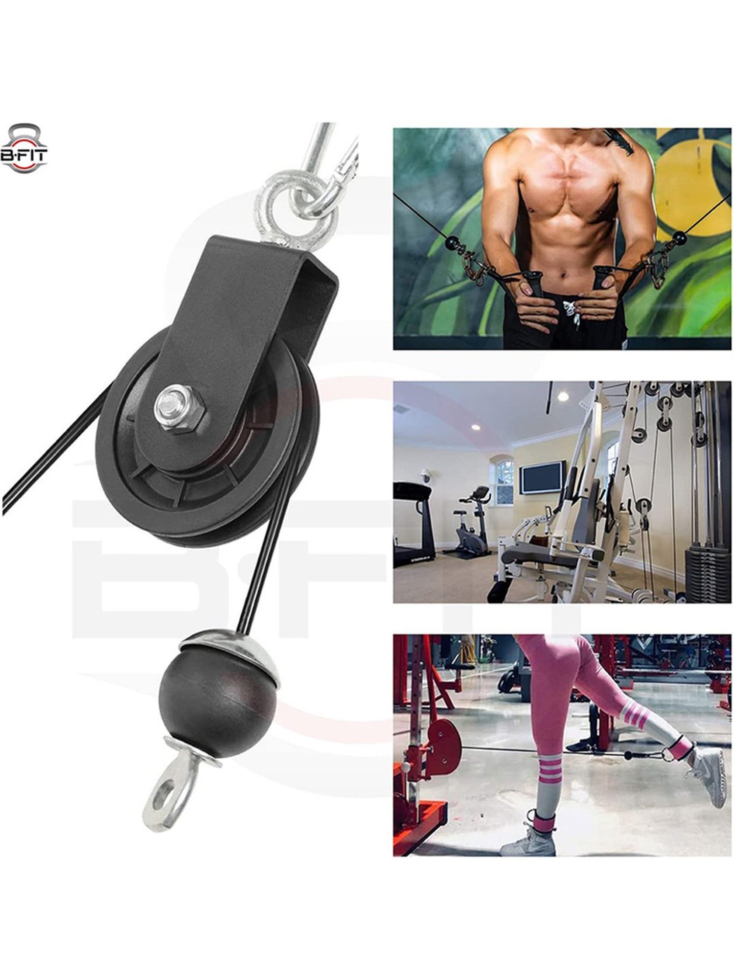 B Fit 2 Piece Gym Machine Cable Ball Stopper - Universal Size B 36 (Black)