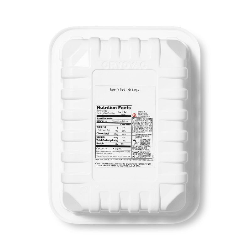 Premio Sweet Italian Sausage Links - 16oz/5ct