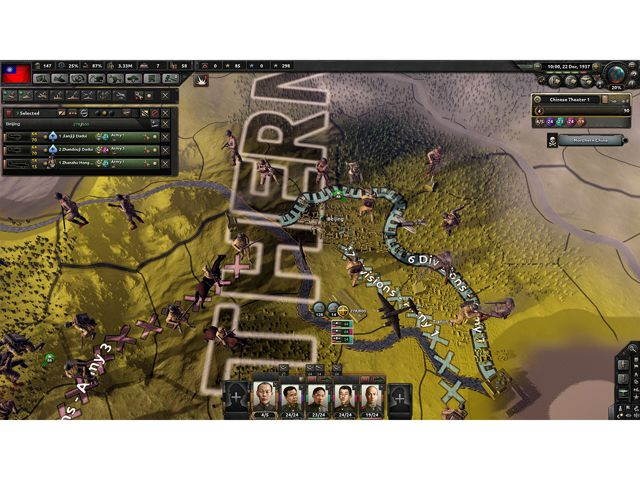 Hearts of Iron IV: Allied Armor Pack [Online Game Code]