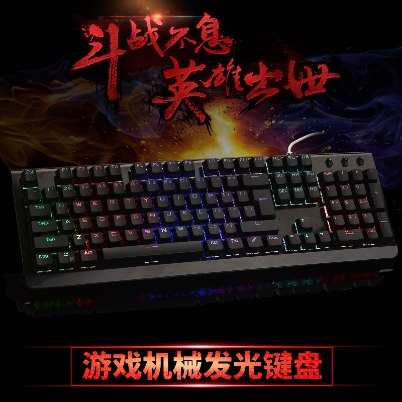 XIUMEI CK530 Wired Mechanical Keyboard 104 Keys Real RGB Blue Switch Gaming LED Backlit Anti-Ghosting for Gamer Computer