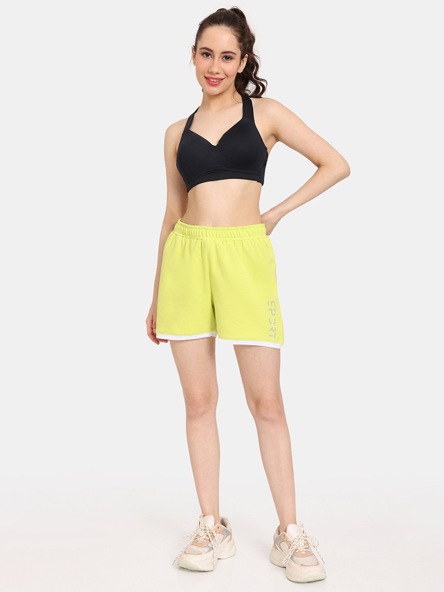 Rosaline by Zivame Yellow Sports Shorts