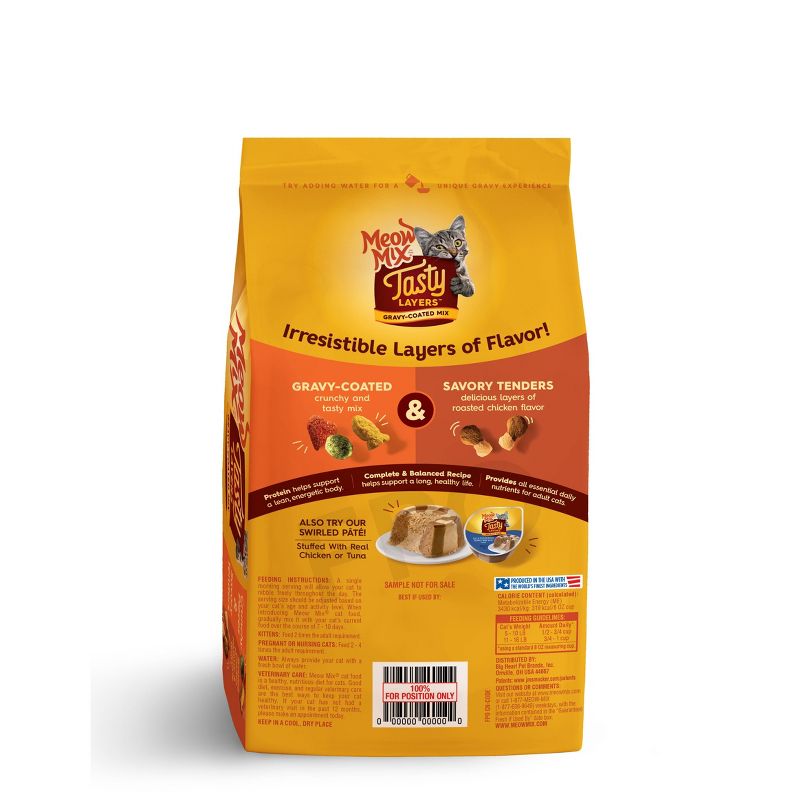 Meow Mix Tasty Layers Roasted Chicken Flavor and Homestyle Gravy Dry Cat Food - 3lbs