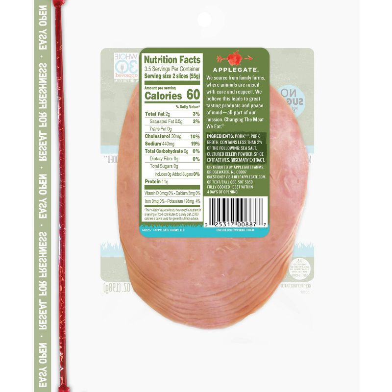 Applegate Naturals Slow Cooked Ham - 7oz