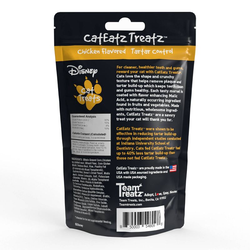 CatEatz Treatz The Lion King Tartar Control Chicken Flavor Dental Cat Treats - 1.5oz