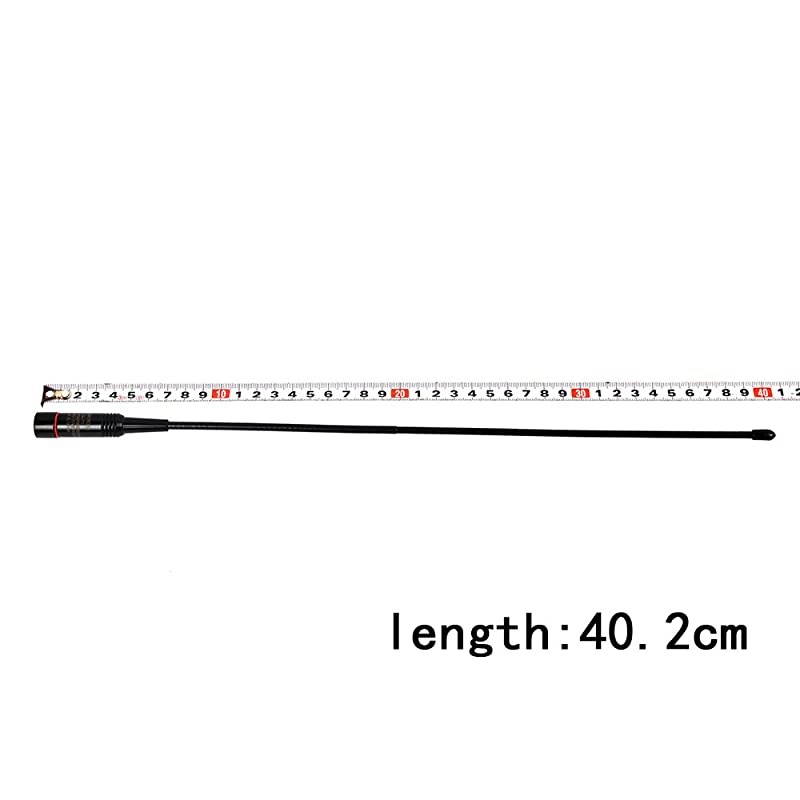 Male Antenna Dual Band 2m70cm Whip Handheld Radio Antenna Portable Replacement for YAESUVertex VX110 VX130132 TYT TH2R THF5 THF8 Baofeng BF UV3R