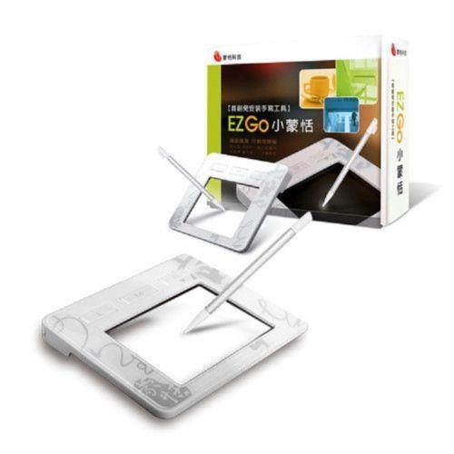 Ez Go Jr 2.8x2 Usb Plug Write Handwriting Pad No Installation