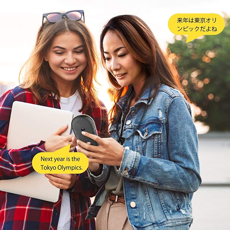 Language Translator Device with Camera Translation Bluetooth Earphones Connection 24 Inch Screen 106 Languages Two Voice TranslationBlack