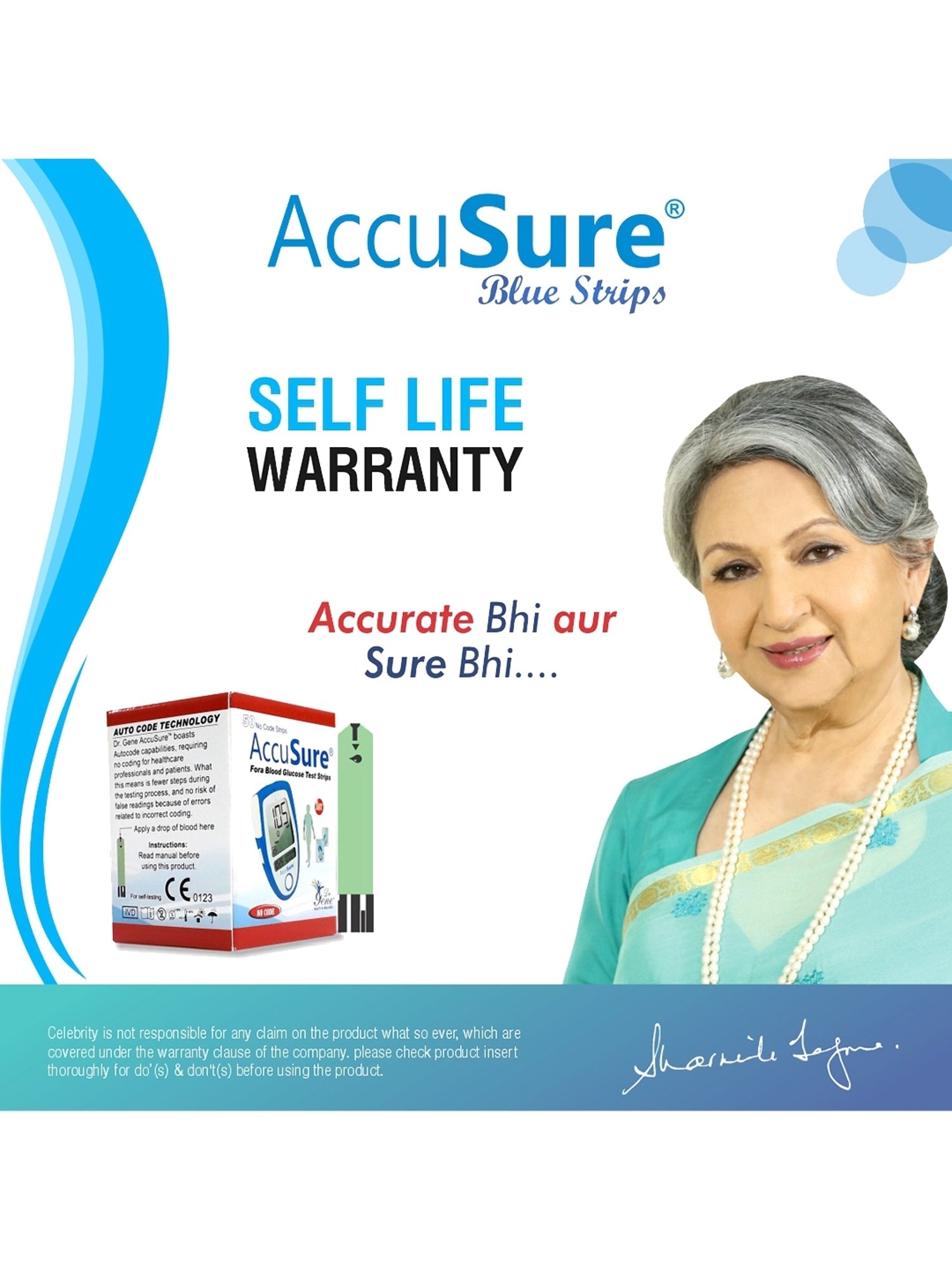 AccuSure Glucometer Test Strips, 50 Strips (Only Strips)
