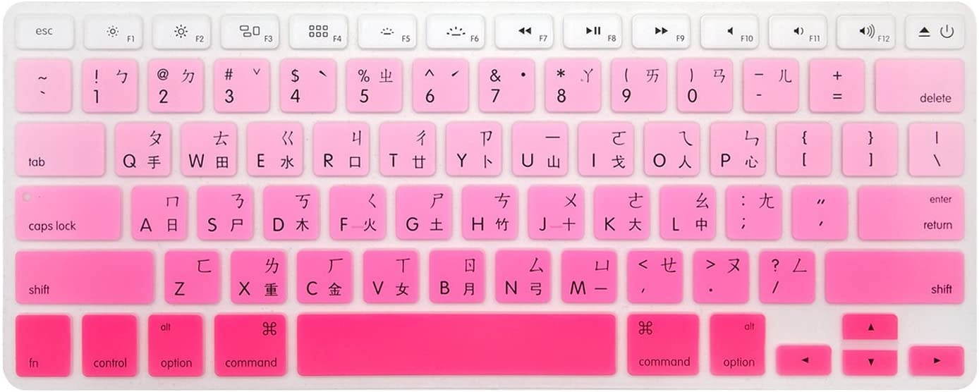 HRH Taiwanese Chinese Characters Silicone Keyboard Cover Skin Protector for MacBook Air 13,MacBook Pro 13/15/17 (with or w/Out Retina Display, 2015 or Older Version)&Older iMac USA Layout-Ombre Pink