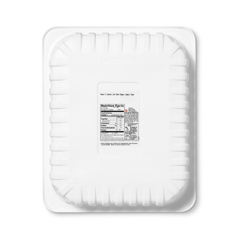 Premio Sweet Italian Sausage Links - 16oz/5ct