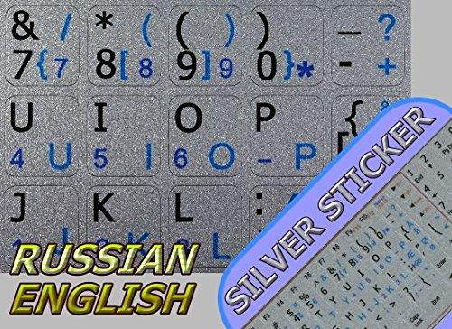 DANISH - ENGLISH NOTEBOOK NON-TRANSPARENT SILVER KEYBOARD STICKERS