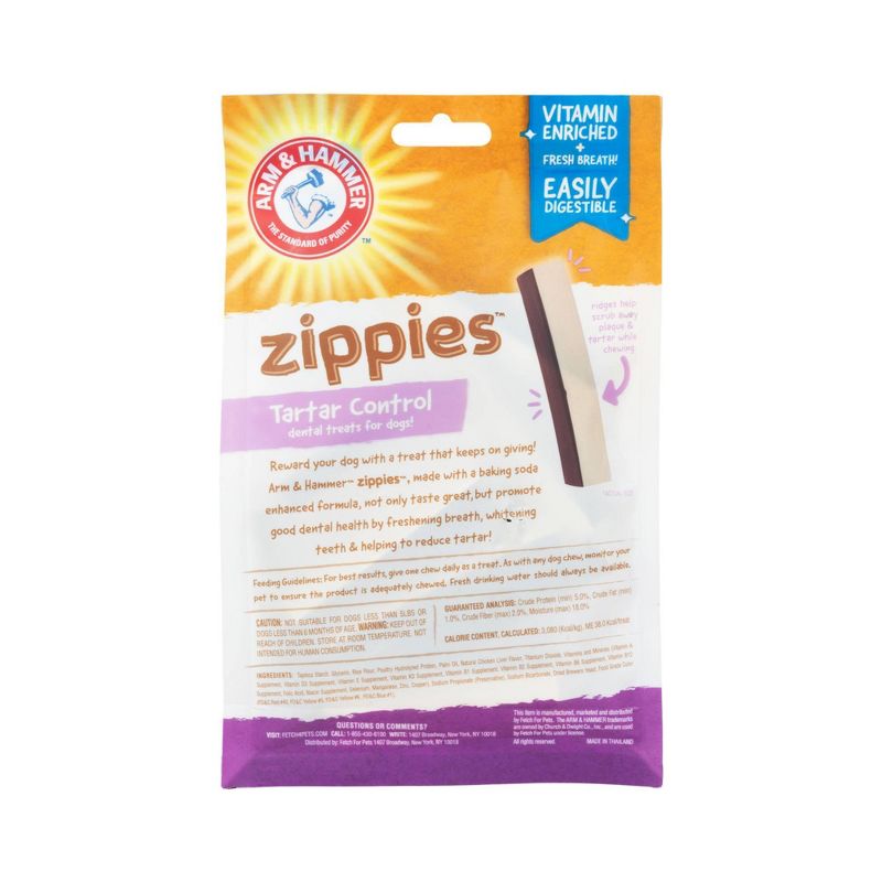 Arm & Hammer Zippies Chicken Flavor Small Chicken Dental Dog Treats - 16ct