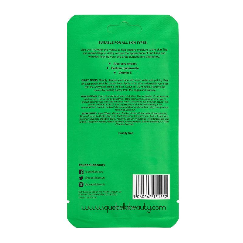 Que Bella Professional Moisturizing Gel Eye Mask - 6pc