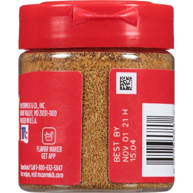 McCormick Ground Cumin - .9oz
