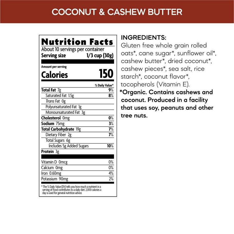 Nature's Path Coconut & Cashew Butter - 11oz