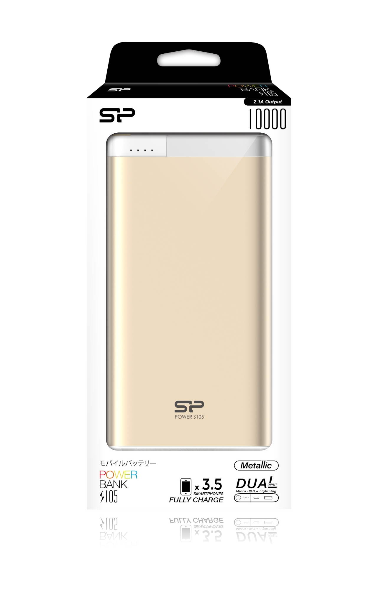 Silicon Power S105 10000mAh Portable Power Bank Champagne