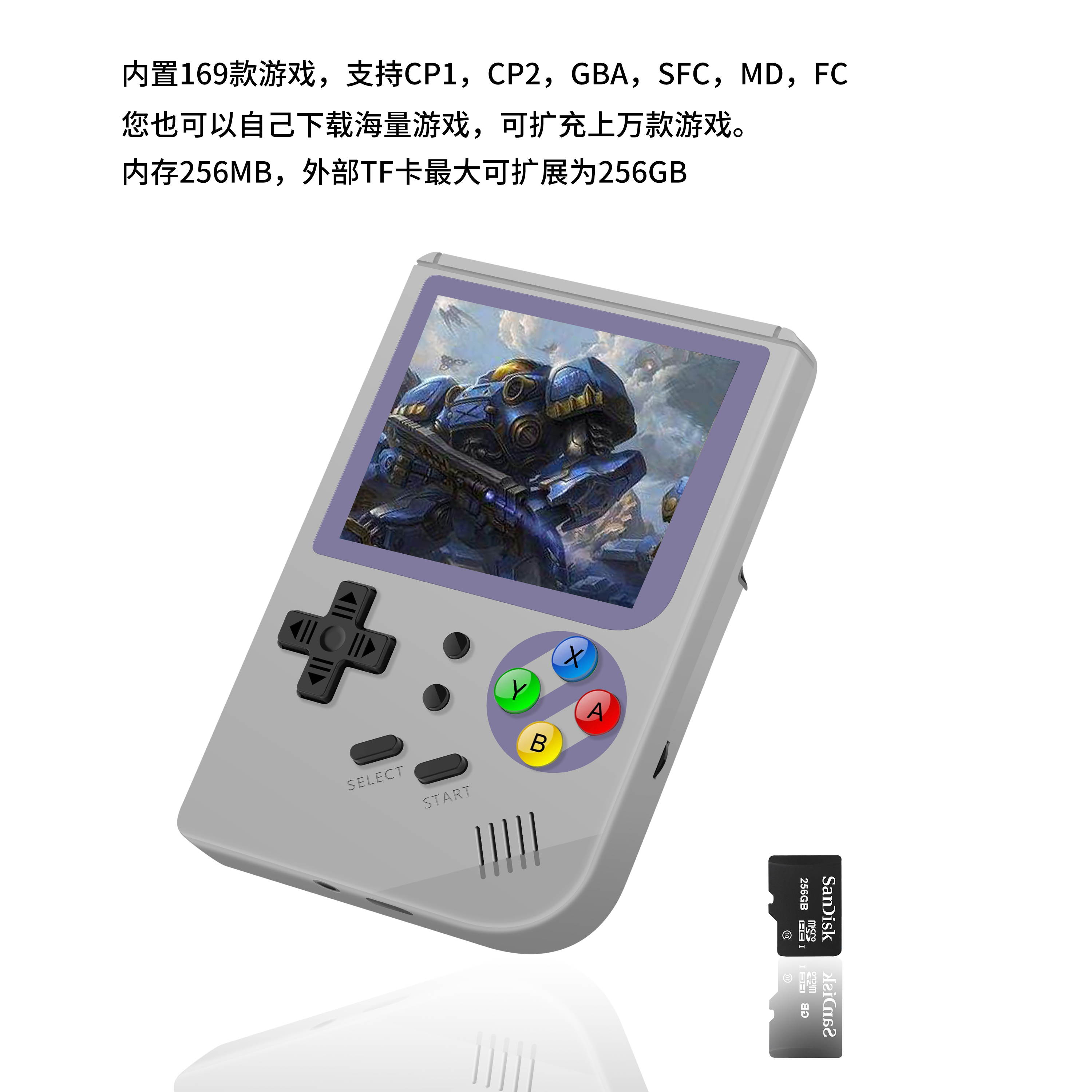 The original factory direct sale RG99 hand-held arcade game machine