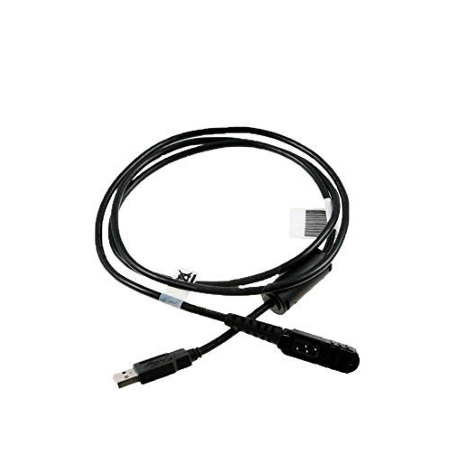 Motorola PMKN4115B programming cable for XPR3500 XPR3300