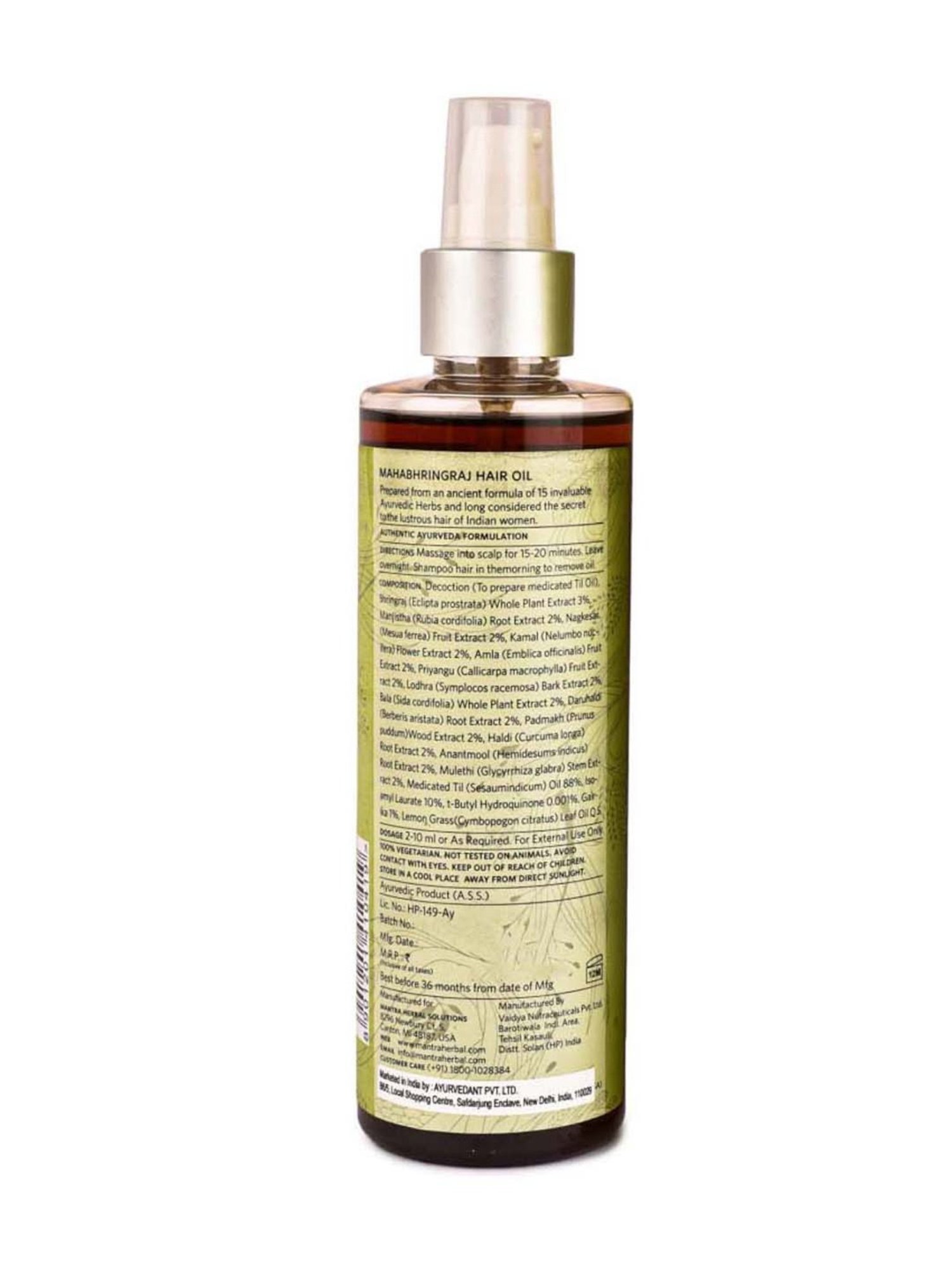 Mantra Herbal Mahabhringraj Hair Oil Ancient formula - 250 ml