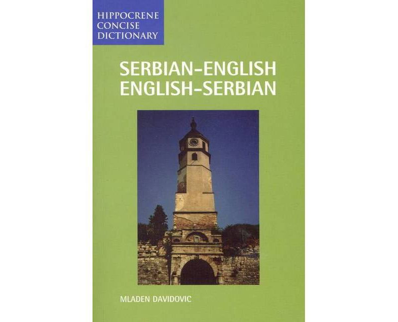 How to Stop Your Papers from Killing You (and Me) - by  Keith Harrison (Paperback)