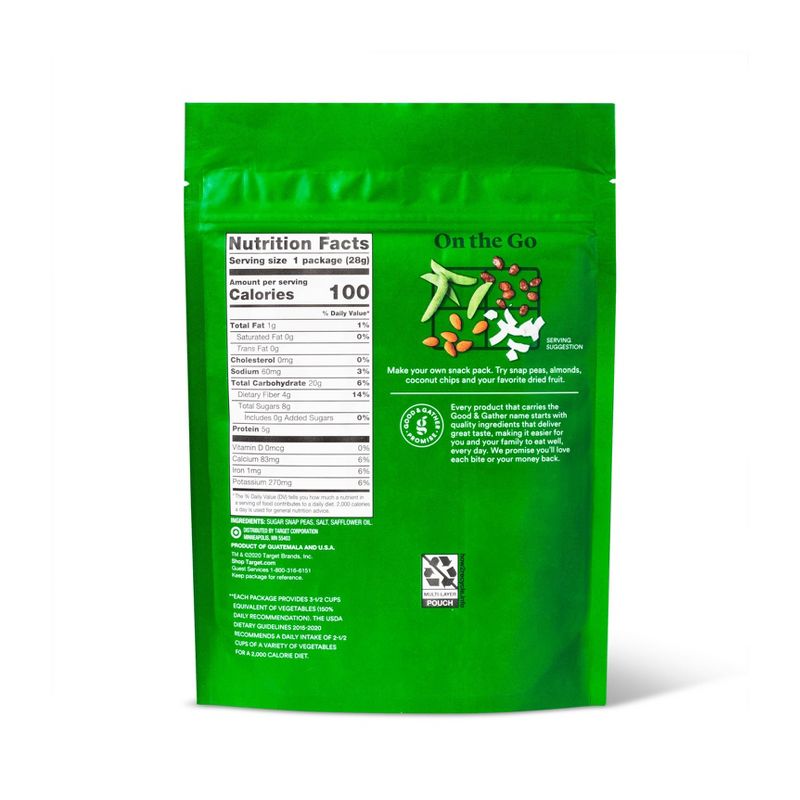 SOL Ripe Plantain Chips - 2.5oz