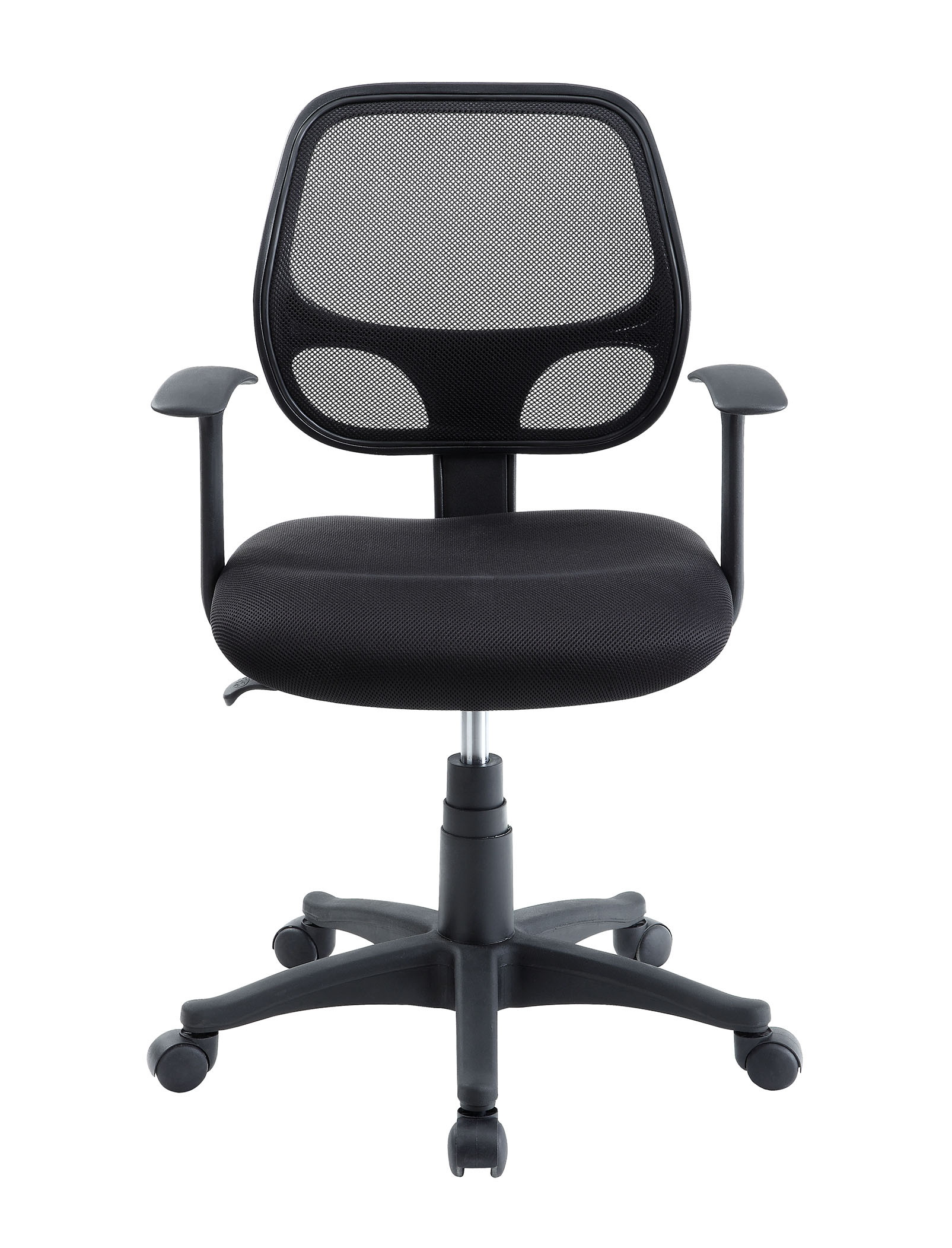 Mesh Office Chair with Arms, Black