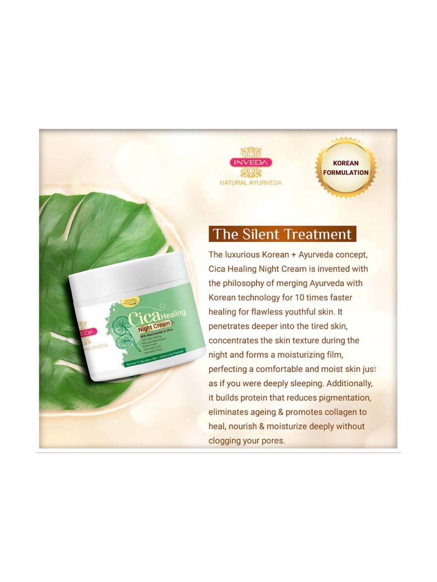 INVEDA Cica Healing Night Cream - 100 ml