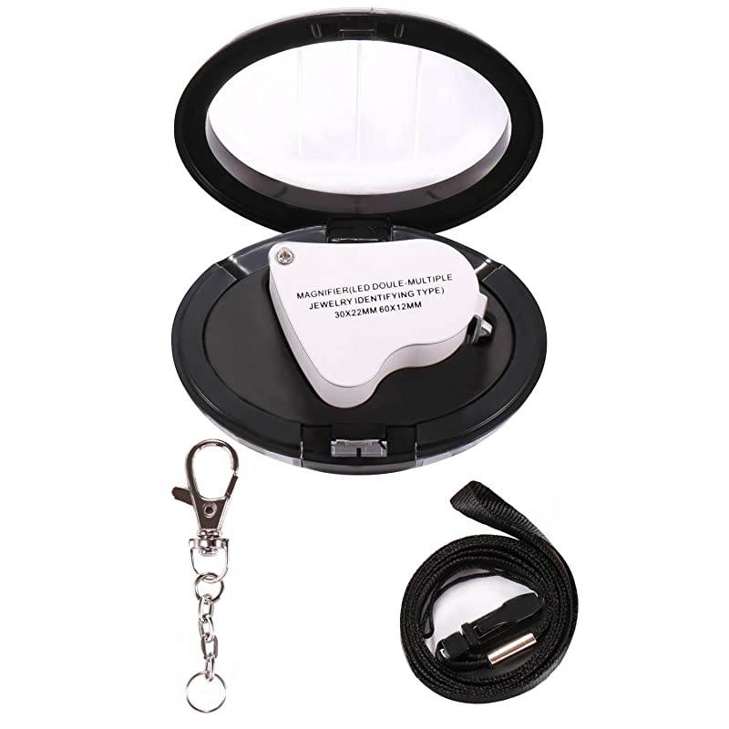 Portable Lighted LED Illuminated Jewelry Magnifier 30X 60X Wearable Handheld Dual Lens Eye Loupe Magnifying Glasses Micro Microscope with Keychain and Lanyard