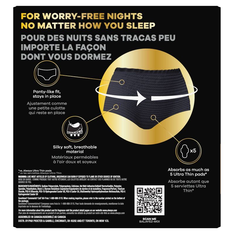 Charlie Banana Feminine Pad Super Absorbency - Peony Blossom - 3pk