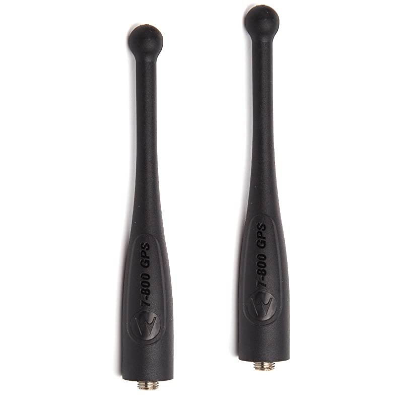 NAR6595 Antenna Compatible with Motorola APX 764-870 MHz Single-Band GPS Stubby Antenna (2Pack)