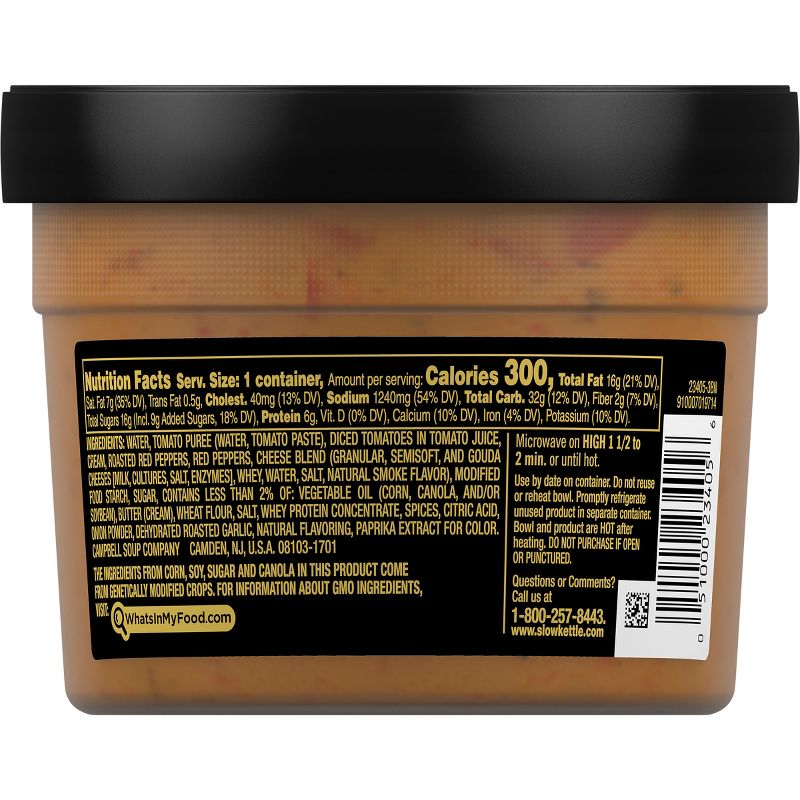 Campbell's Slow Kettle Style Red Pepper & Gouda - 15.5oz