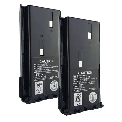 2 x KNB-14 KNB-15 KENWOOD TK-2100 TK-3100 TK-2101 TK-3101