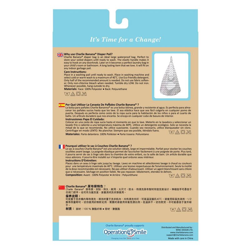 Charlie Banana Diaper Pail - White