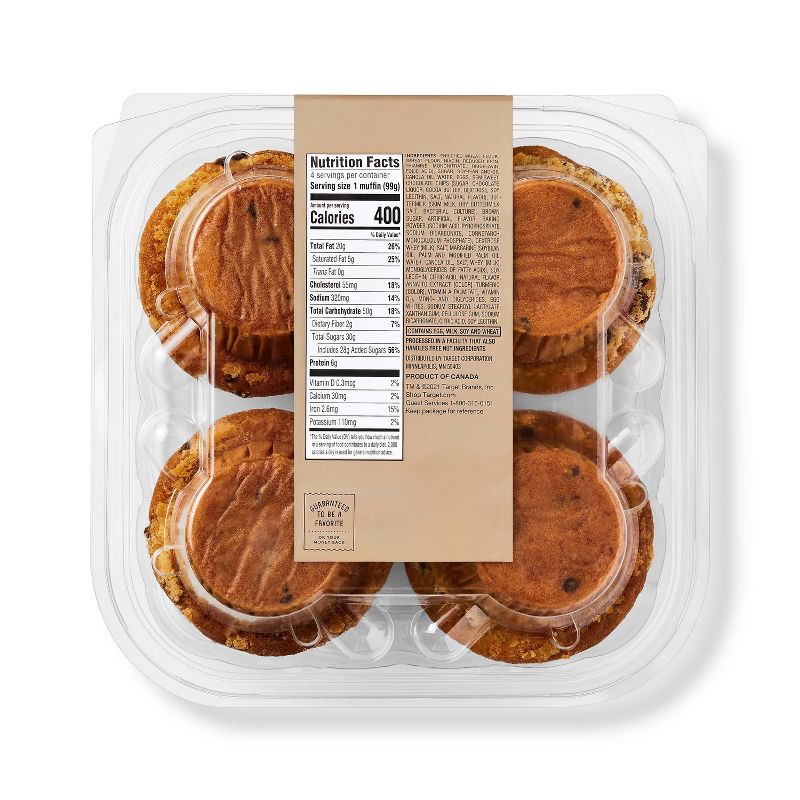 Thomas' Plain Bagels - 20oz/6ct