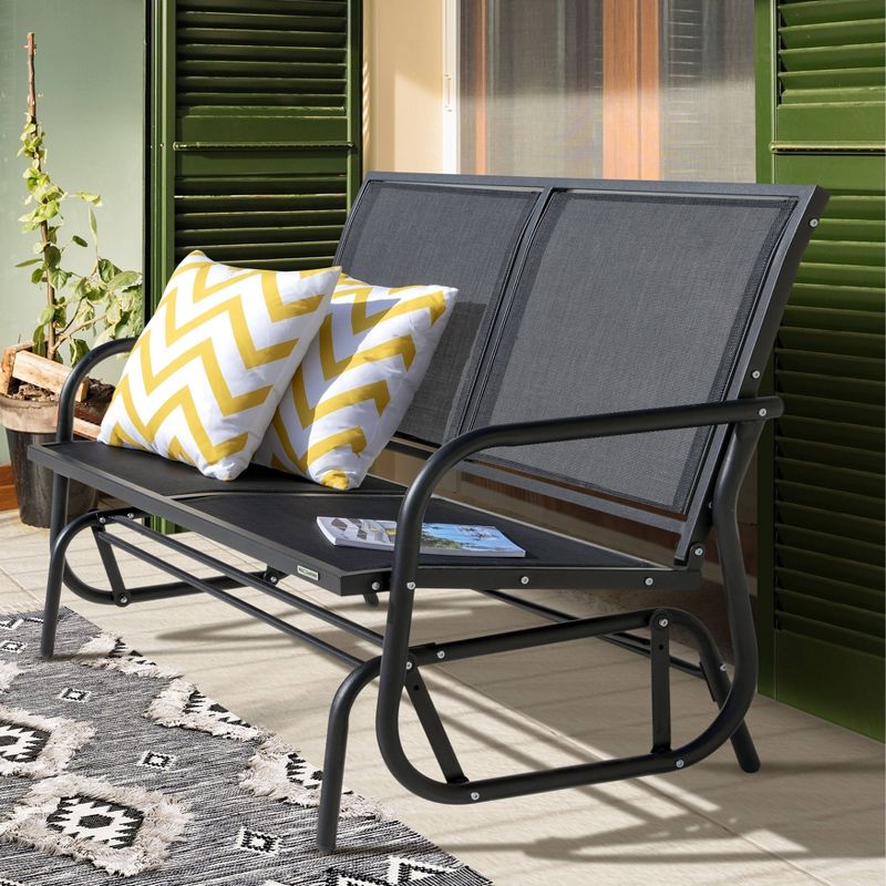 Patio Loveseat & Rocking Chair - NUU GARDEN