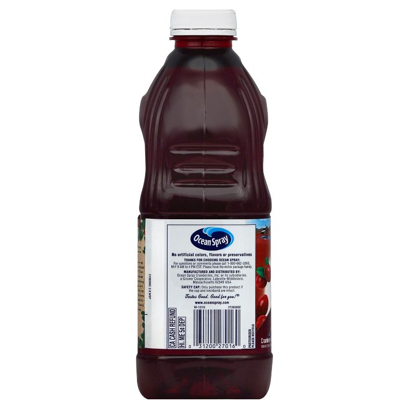 Ocean Spray Diet Cranberry Pomegranate Juice - 64 fl oz Bottle
