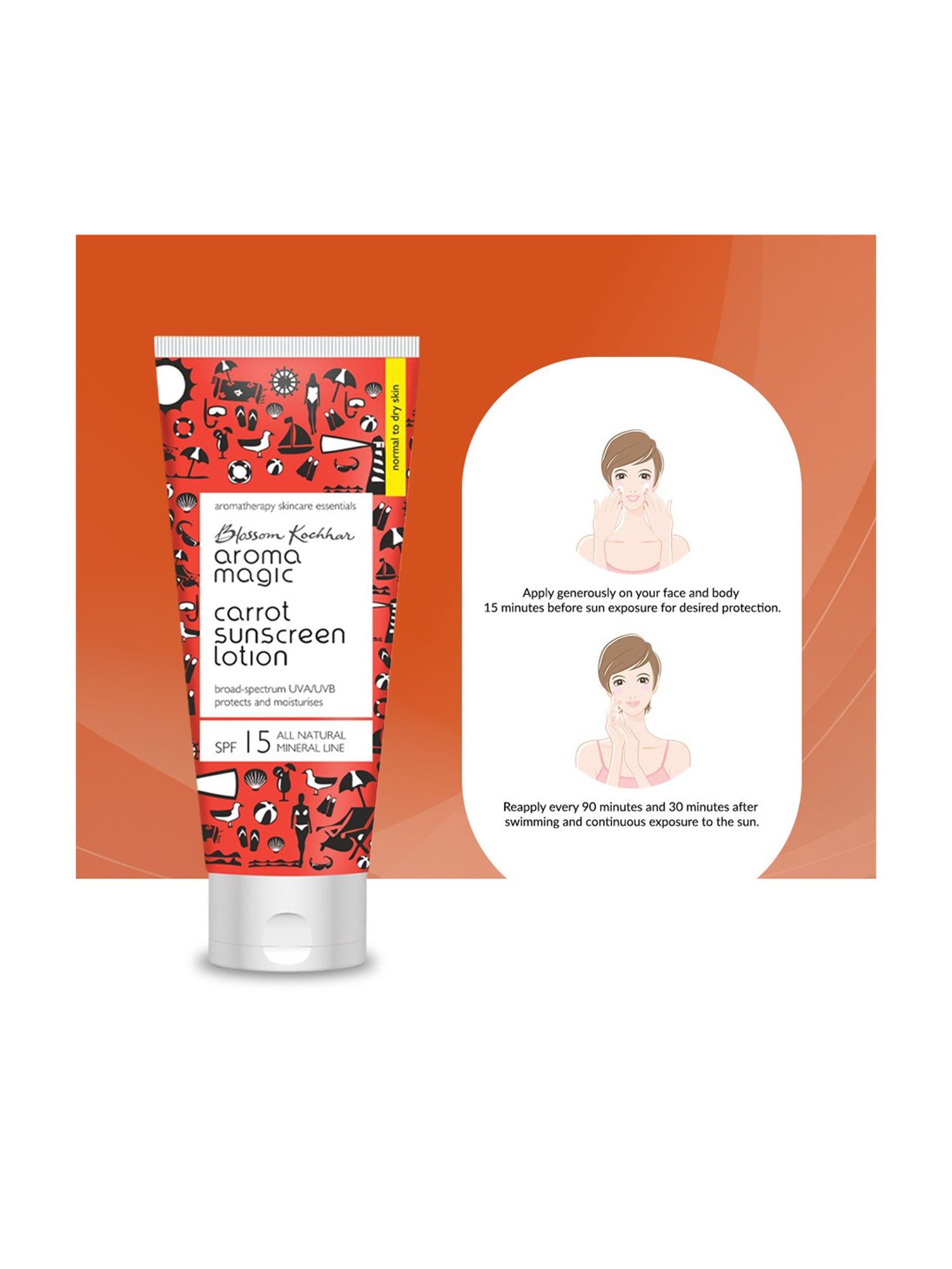 Aroma Magic Carrot Sunscreen Lotion - 100 ml